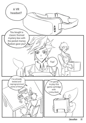 [ZakuraRain] VR Boyfriend (Yu-Gi-Oh! VRAINS) [Digital] [English]