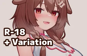 [Deaver] はいてないKorone (ホロライブ)