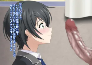 ハチナイ：河北智恵フェラ