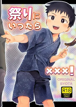 [AI翻译][Hochidonmai (Donburako)] Matsuri ni Ittara xxx!