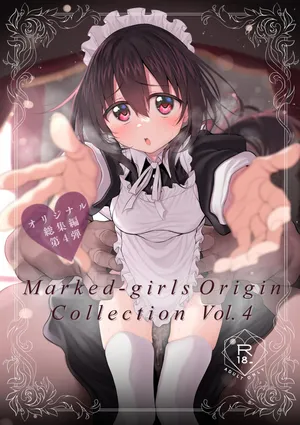 [Marked-two (Suga Hideo)] Marked-girls Origin Collection Vol.4
