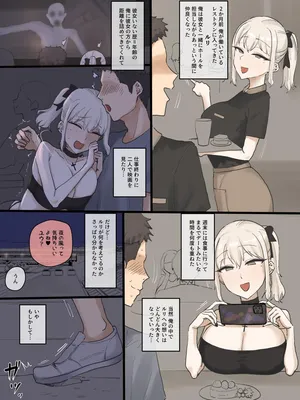 202505 part1 color