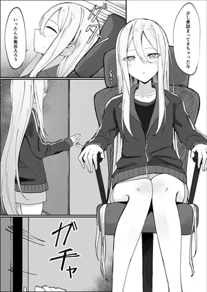 [國崎] knd(追加Ver)