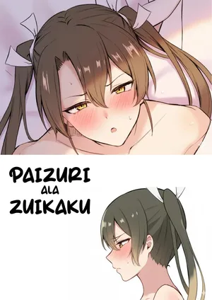 Paizuri ala Zuikaku [Indonesian] | Paizuri Zuikaku | Zuikaku's Titjob