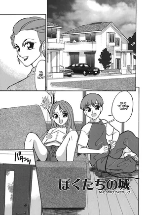 Bokutachi no Shiro_ Nuestro Castillo sin censura