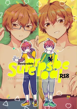 [MEGANE81 (Shinocco)] Superposable (THE IDOLM@STER SideM) [Digital]