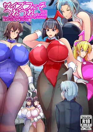 [Taikaisen] SIZE FETISH Tsurezure Vol1