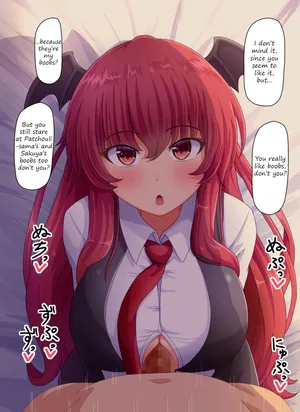 [Fusu] Koakuma pai wo tsukawa sete morau hanashi | A story about Koakuma letting you use her boobs (Touhou Project) [English]