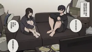 [Wakamatsu] Kihon Mukiryoku dakedo Seiyoku dake wa Reigai na Downer Couple [Chinese] [ANDX個人漢化]
