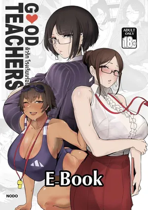 [Nodo (Puzenketsu)] Good Teachers 1-4 + Extra Class [Italian] (Decensored)