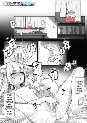 [Kerberus] Kisune 2