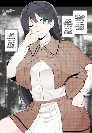 [Kassai] Useless Perverted Detective's Failed Case