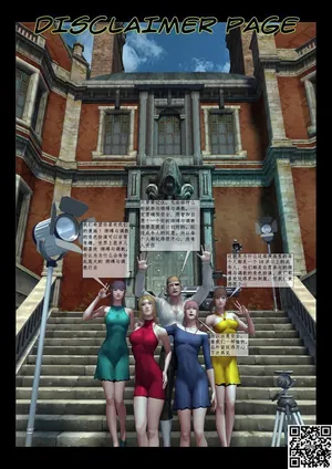 [Feather] 残酷的伯爵