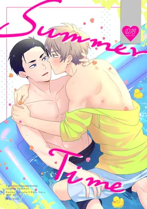 [ぬ！ (nuu)] SummerTime (Fugou Keiji Balance: UNLIMITED)