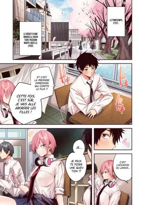 [kakao] Usui-san wa Strawberry Blonde [Full Color-ban] | Usui a les cheveux blond fraise (En couleur) (COMIC Kairakuten BEAST 2025-06) [French] [Les Poroïniens] [Digital]