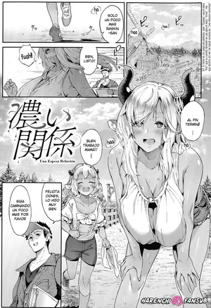 [Croriin] Koi Kankei | Una Espesa Relacion (Yarikomi Saga ~Isekai Seikatsuki~) [Spanish] [Decensored][Digital][Harenchi no Fansub]