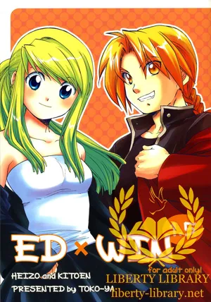 (C69) [Toko-ya (HEIZO, Kitoen)] ED x WIN 1.5 (Fullmetal Alchemist) [Korean] [Liberty Library]