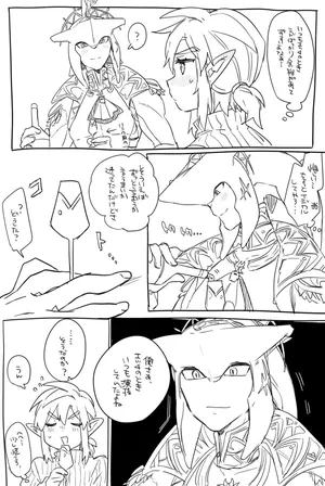 [Ttanuu.] Sidon Link Ero Manga (The Legend of Zelda: Breath of the Wild)