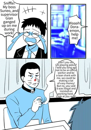 [ PenguinTeaTea ] Doraemon adult ver.
