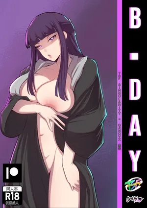 OZ: B-DAY! (FRIEREN) (COMPLETED)[机翻] [GPT5.4]