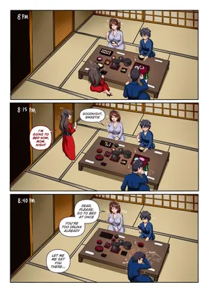 [CieloBivolta] Sleepless (Melty Blood)