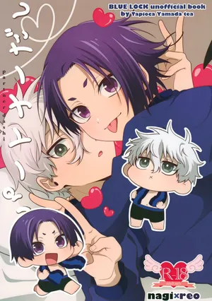 (SPA - Together Until The End) [Tapioca Yamada tea (Yamada Su)] Partner dashi (Blue Lock) [Jeithentai]