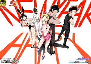 [KAO.YELLOW] 想与冰恋女王纱织同学谈恋爱的我脑子一定有问题 I must be out of my mind to fall in love with SAORI, the Snuff Queen part 15  [CN/EN/JP]